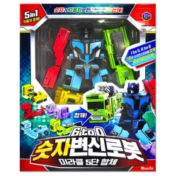 6 to 0 Number Transforming Robot