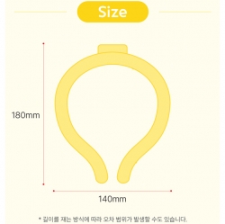 Baby Shark Neck Cooler