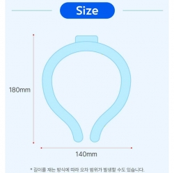 Daddy Shark Neck Cooler