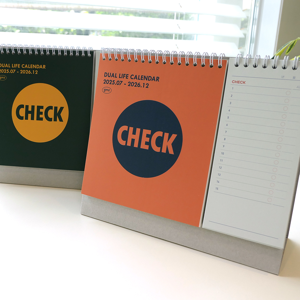 2025 GMZ DUAL LIFE CALENDAR 