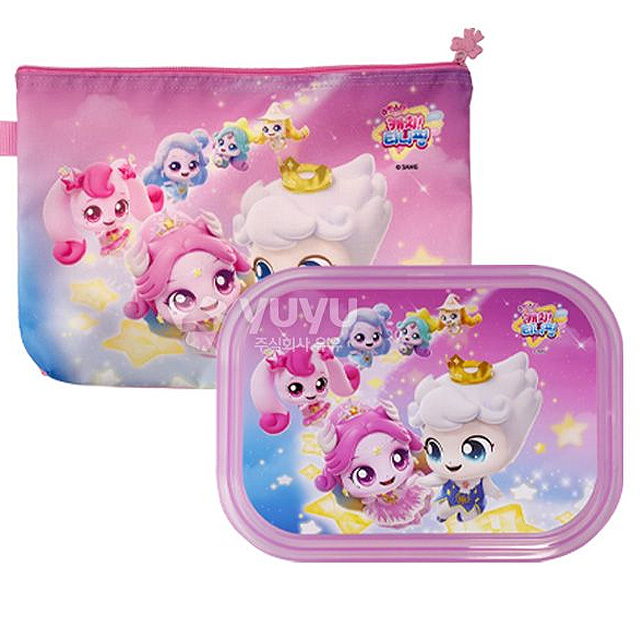 Catch Teenieping5 food tray bag lunch box set