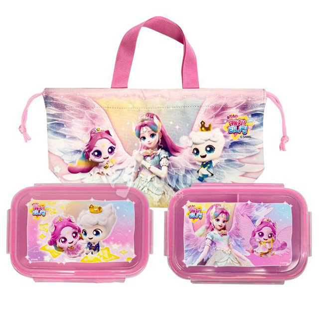 Catch Teenieping5 picnic lunch set