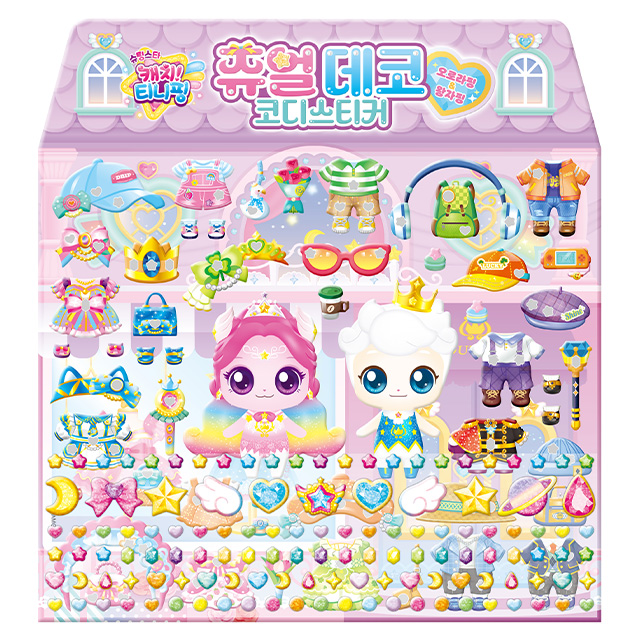 Shooting Star Catch TinyTing Season 5 Jewel Deco Codi Sticker_Aurora Ping + Prince Ping