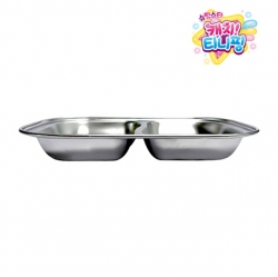 Catch Teenieping 5 overlapping stainless steel plate 2 holes