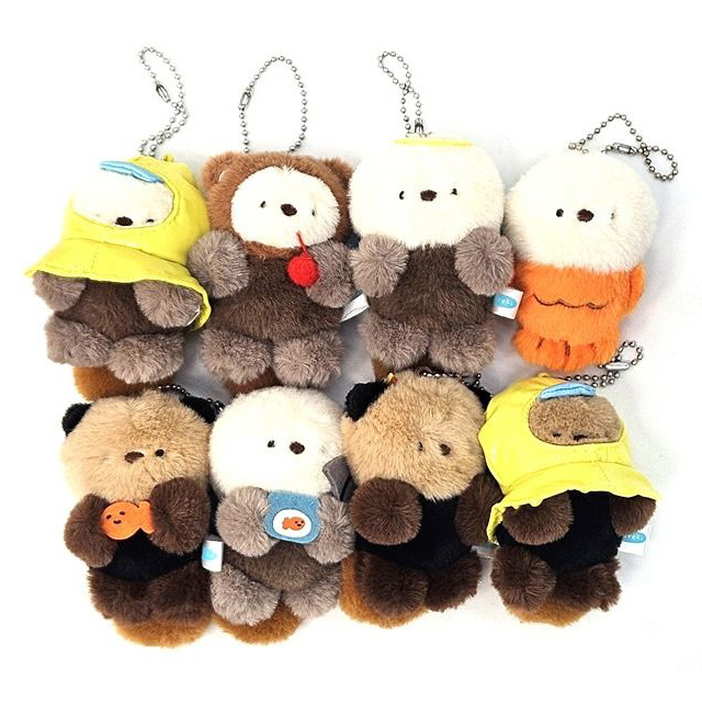 Amuroki Plush Keyring 7cm
