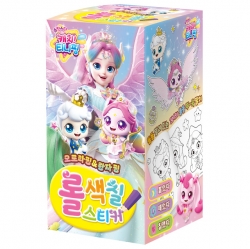 Shooting Star Catch TinyTing, TinyTing Season 5, Roll Coloring Sticker, Aurora Prince Ting