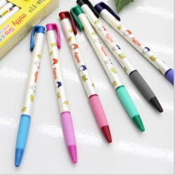 Miffy Grip Speedy Ballpoint Pen 0.38mm Set of 24pcs