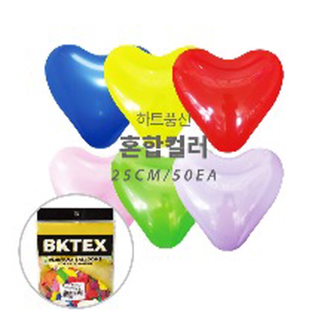 25 cm regular heart balloon 50p