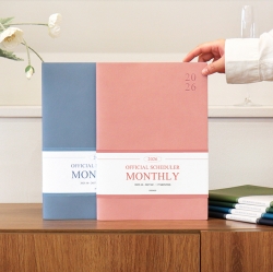 2026 Official Big Monthly Scheduler
