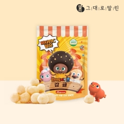 Bread Barber Shop Dried Balls 20g