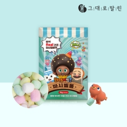 Bread Barber Shop Dried Balls 20g