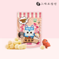 Bread Barber Shop Dried Balls 20g