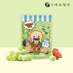Bread Barber Shop Dried Balls 20g