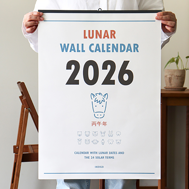 2026 루나 옛날 A2 음력 벽걸이 달력(절기 대형 캘린더)