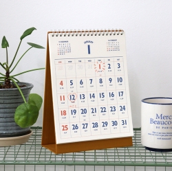 2026 Lunar Retro Desk Calendar