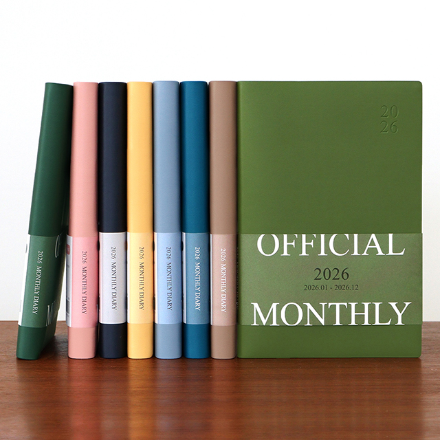 2026 Official 12months B6 Monthly Diary