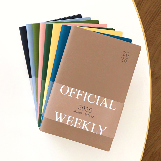 2026 Official 12months B6 Weekly Diary