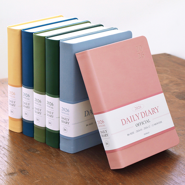 2026 OFFICIAL B6 DAILY DIARY