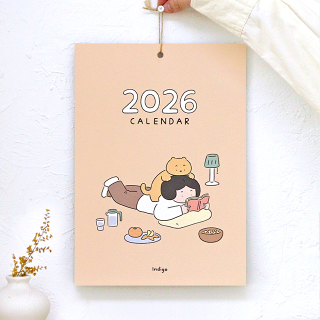 2026 Daily A4 Wall Calendar - Poster illust