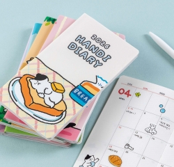 2026 Handy Diary