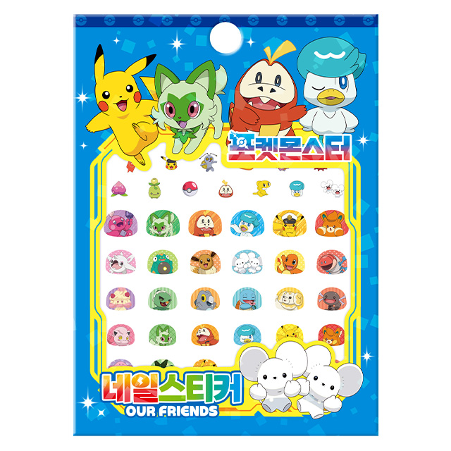 Pokémon OUR FRIEND Nail Stickers