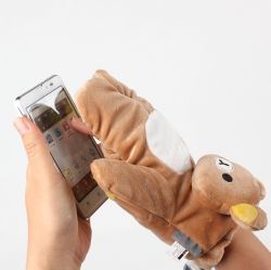 Rilakkuma Hand Puppet
