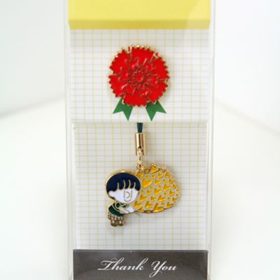 Love You Yellow, Mobile Phone Strap For Mother's Day